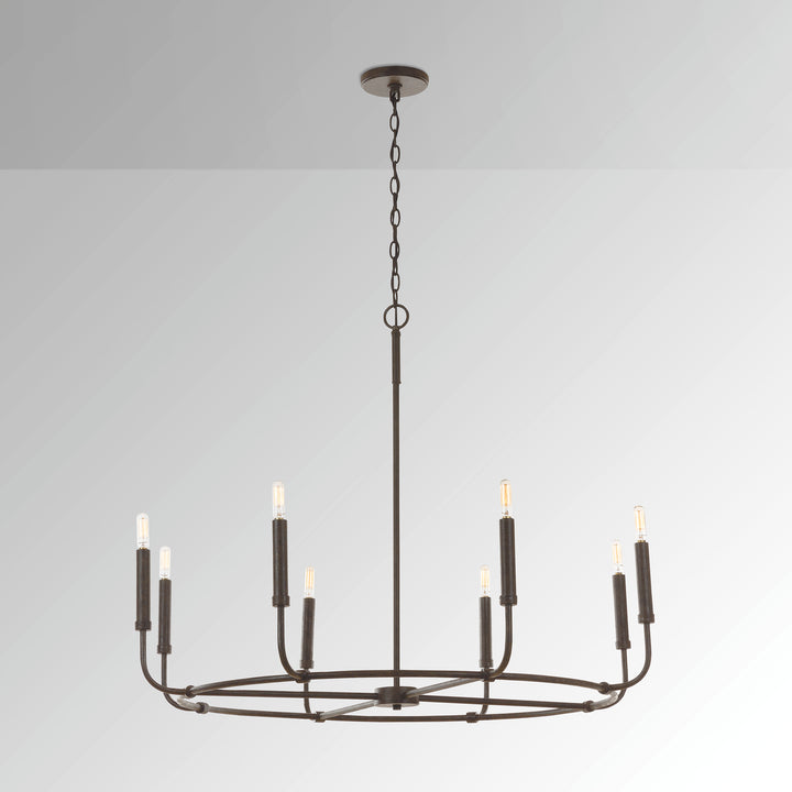 Capital Lighting Eight Light Chandelier