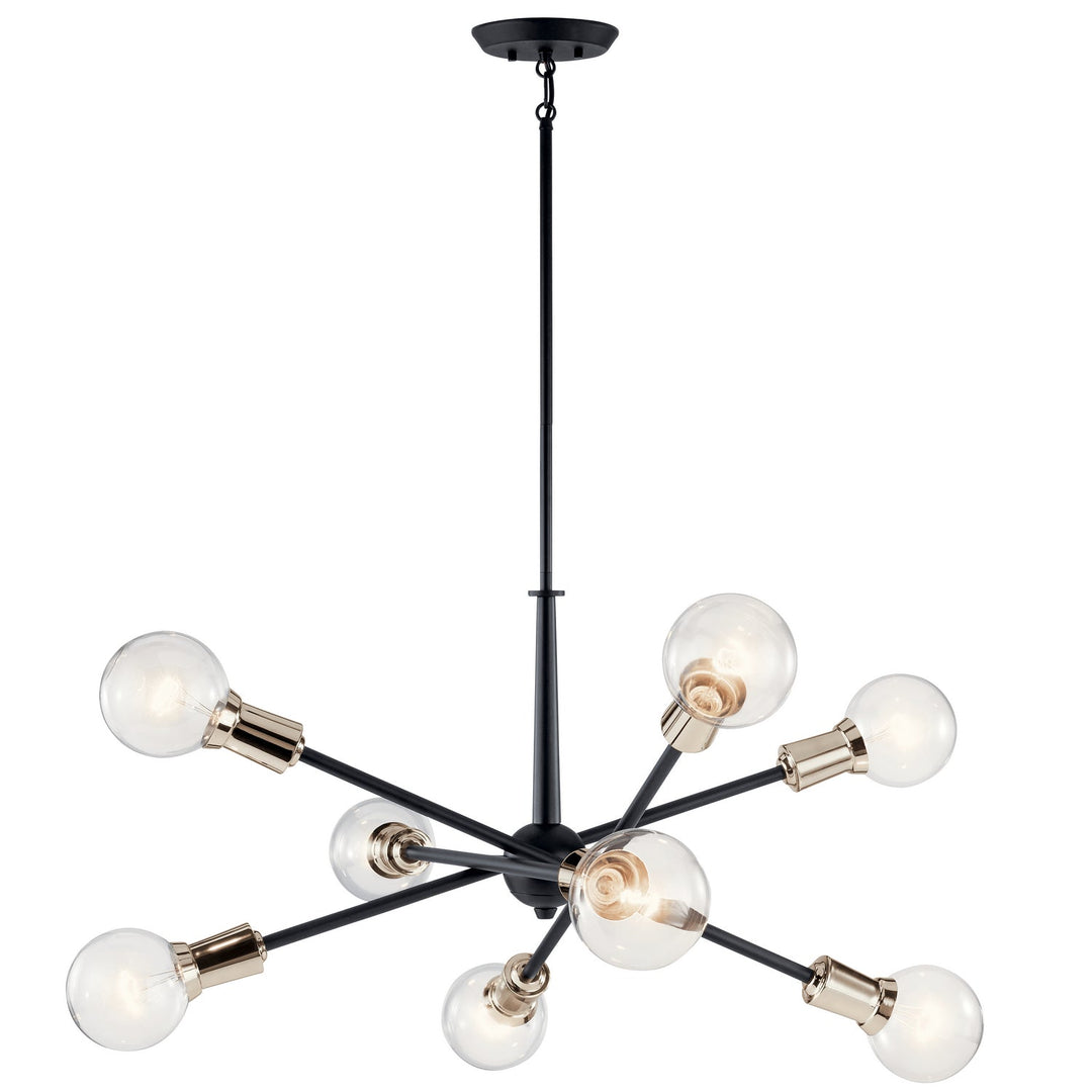 Kichler Eight Light Chandelier