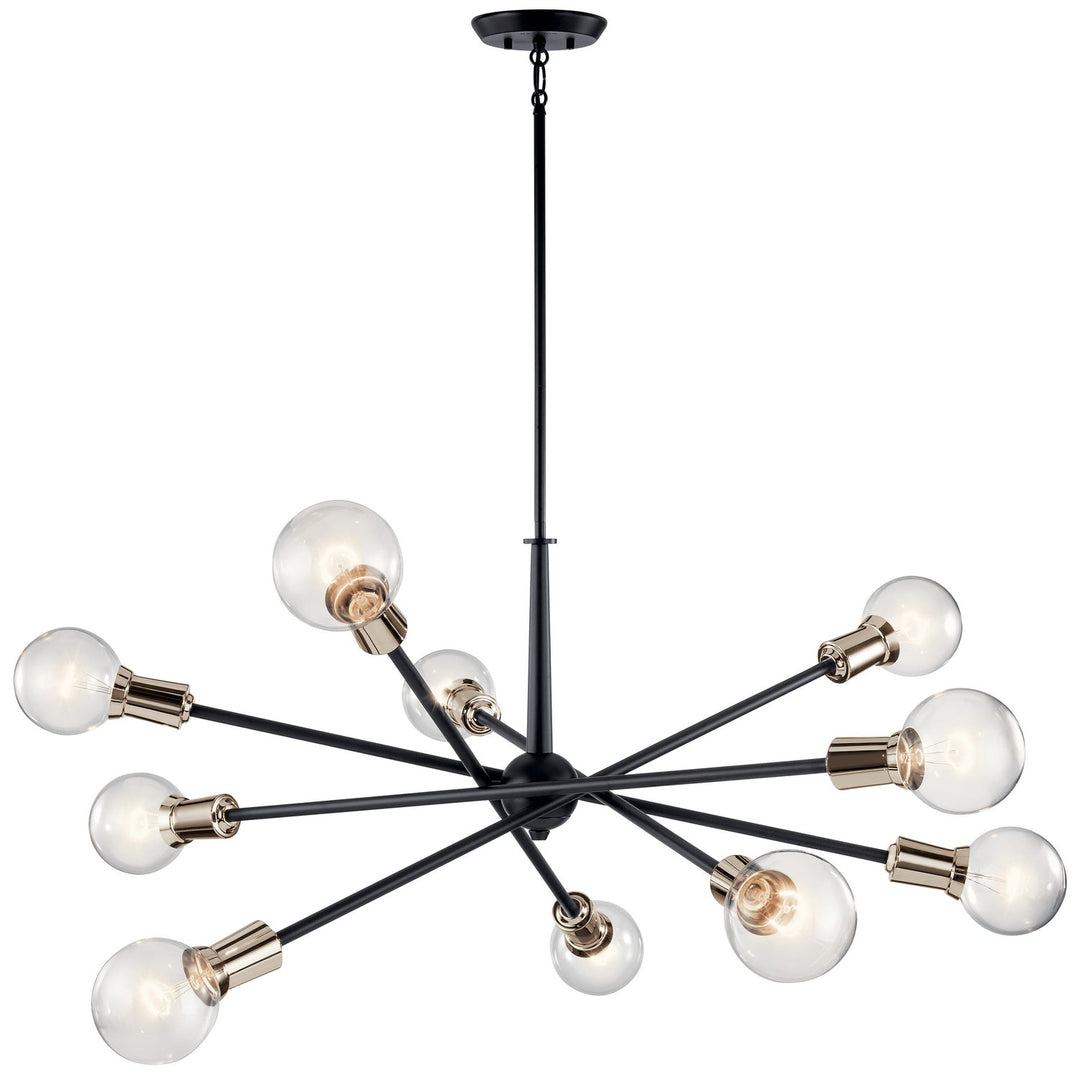 Kichler Ten Light Chandelier