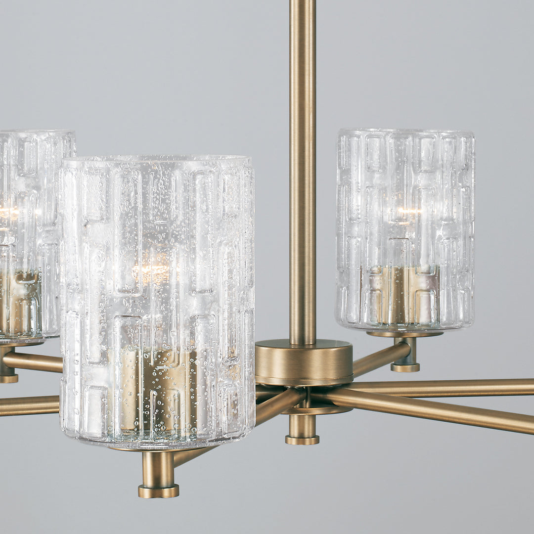 Capital Lighting Six Light Chandelier
