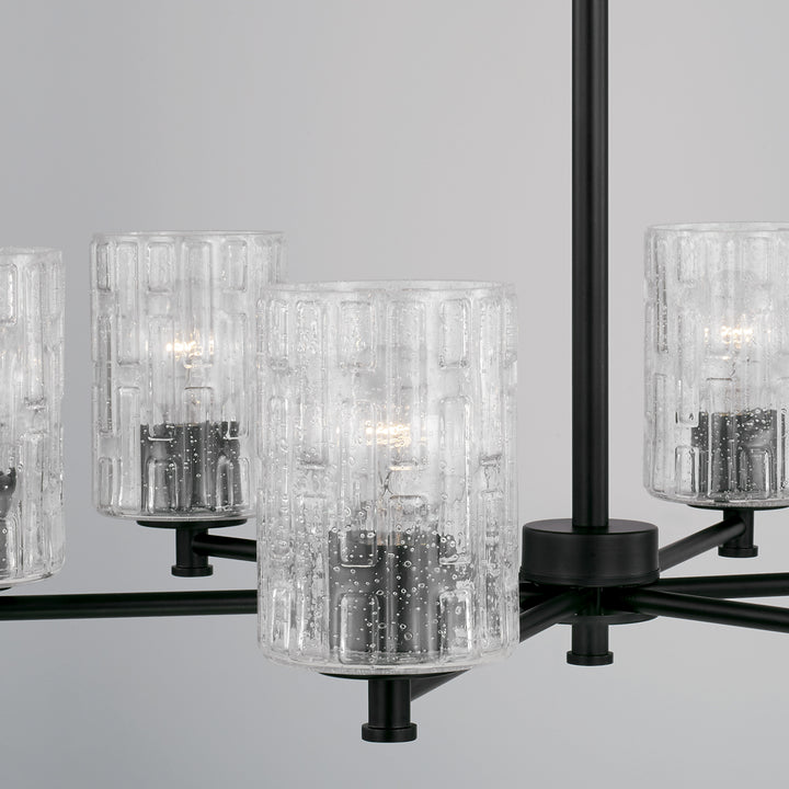 Capital Lighting Six Light Chandelier