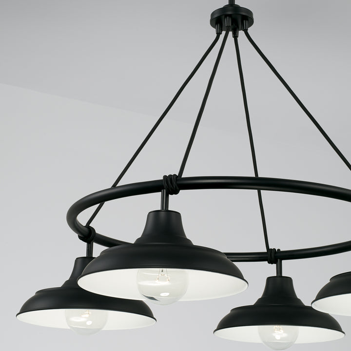 Capital Lighting Four Light Chandelier