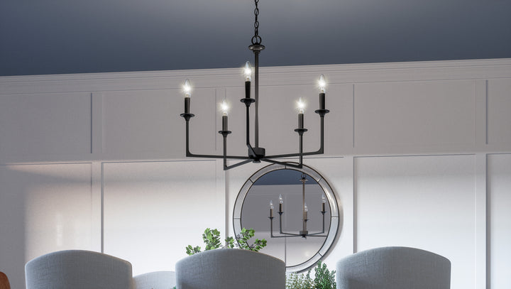 Quoizel Five Light Chandelier