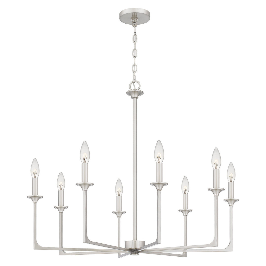 Quoizel Eight Light Chandelier