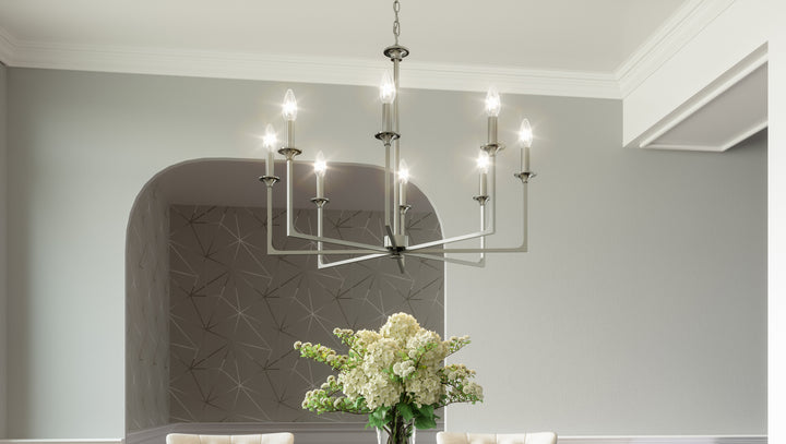 Quoizel Eight Light Chandelier