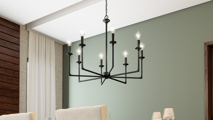 Quoizel Eight Light Chandelier