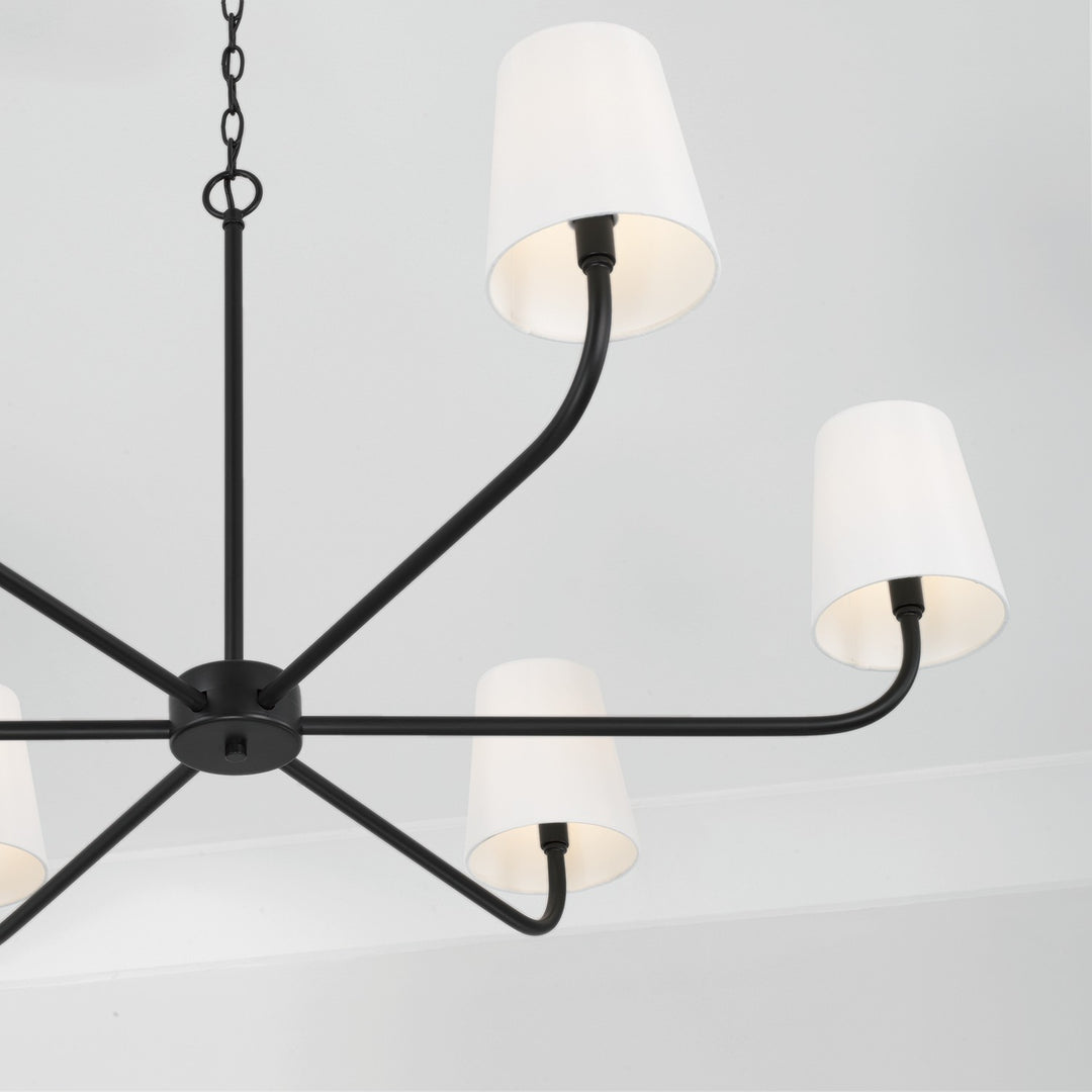 Capital Lighting Six Light Chandelier