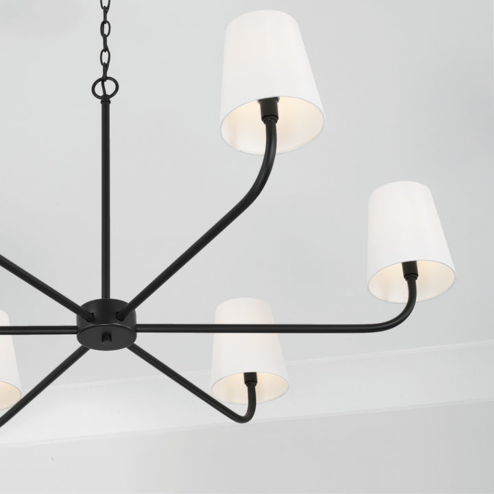Capital Lighting Six Light Chandelier