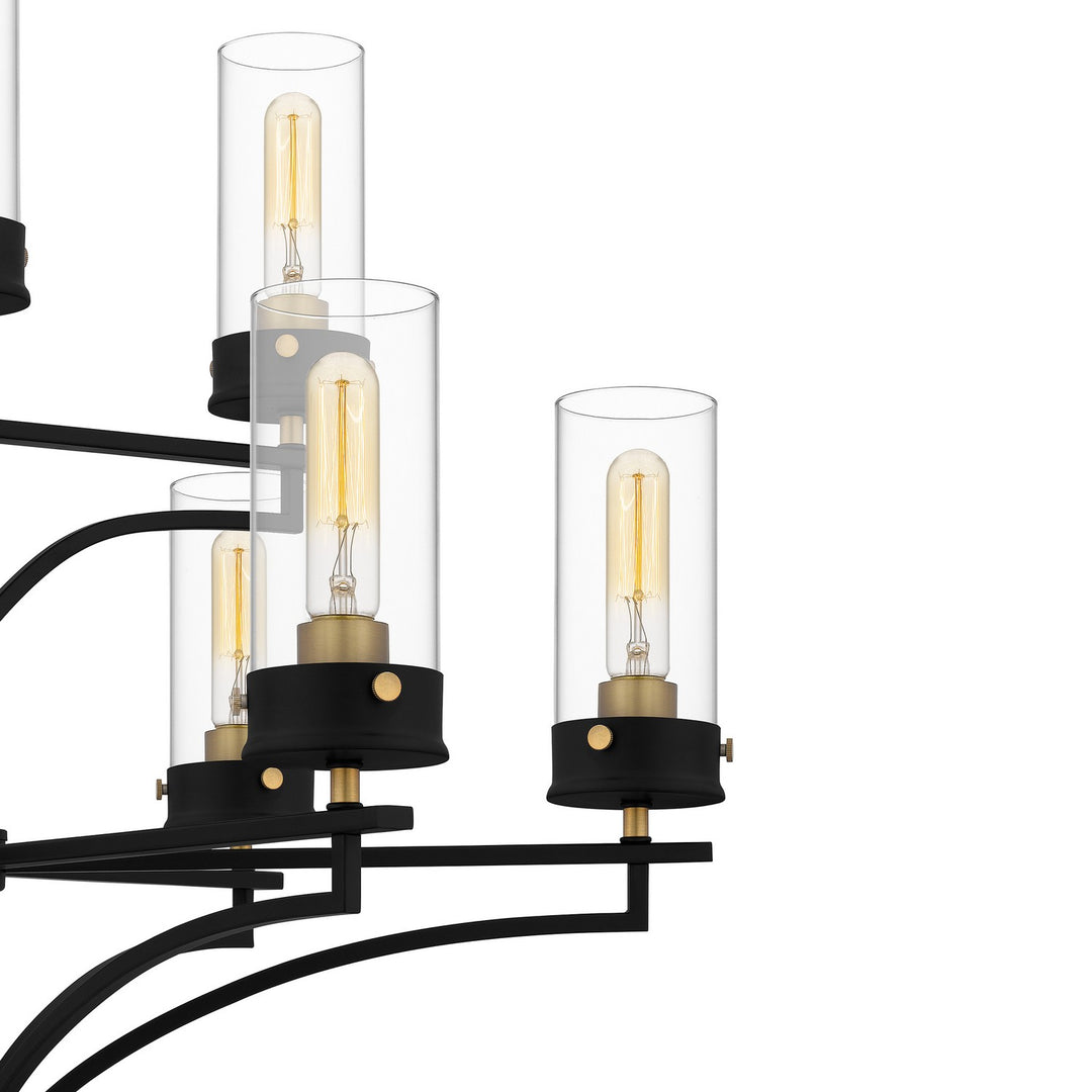 Quoizel Nine Light Chandelier