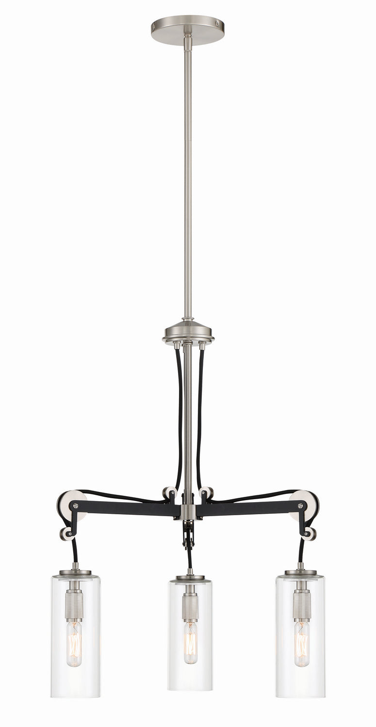 Minka Lavery Pullman Junction Three Light Chandelier in Coal with Brushed Nickel