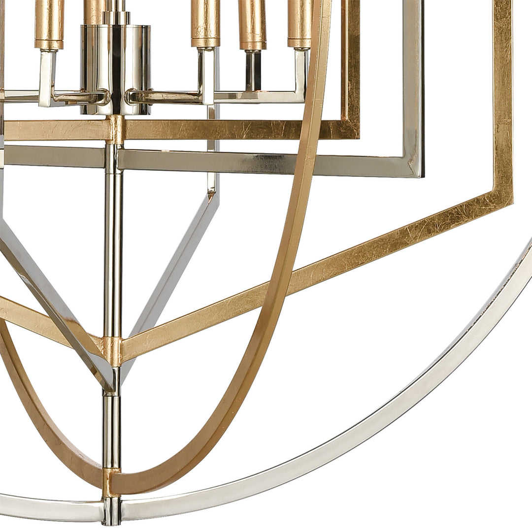 ELK Home Seven Light Chandelier