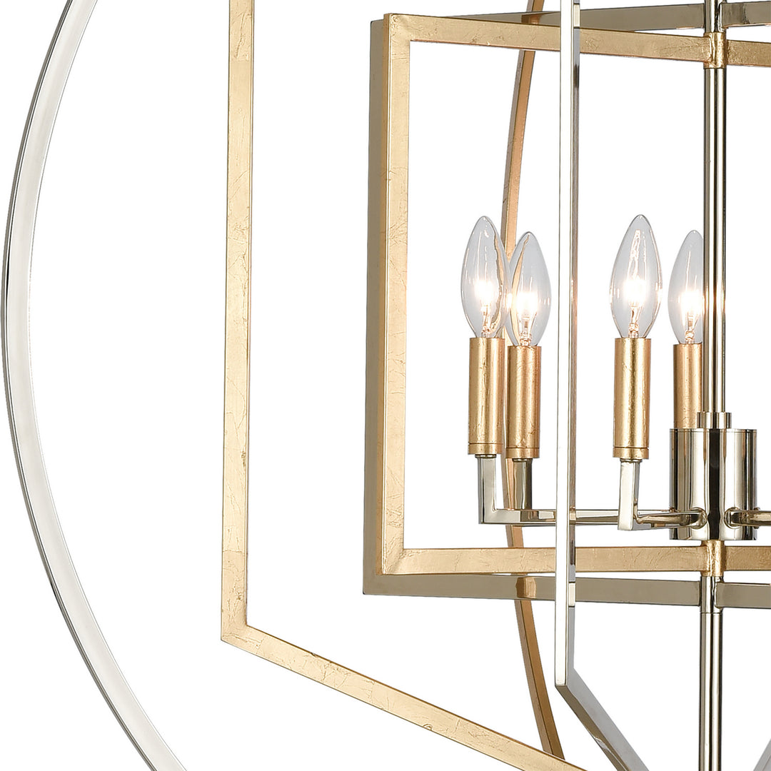 ELK Home Seven Light Chandelier