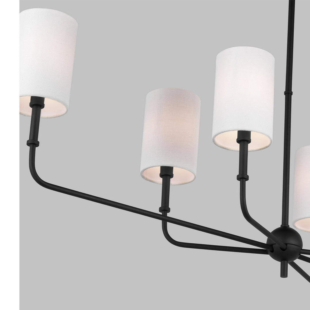 Visual Comfort Studio Six Light Chandelier