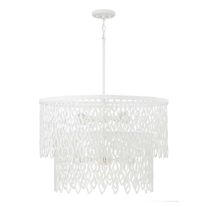 Capital LightingPheobeSeven Light Pendant