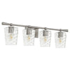 Quorum Goodwin | Bathroom Fixtures at 100W