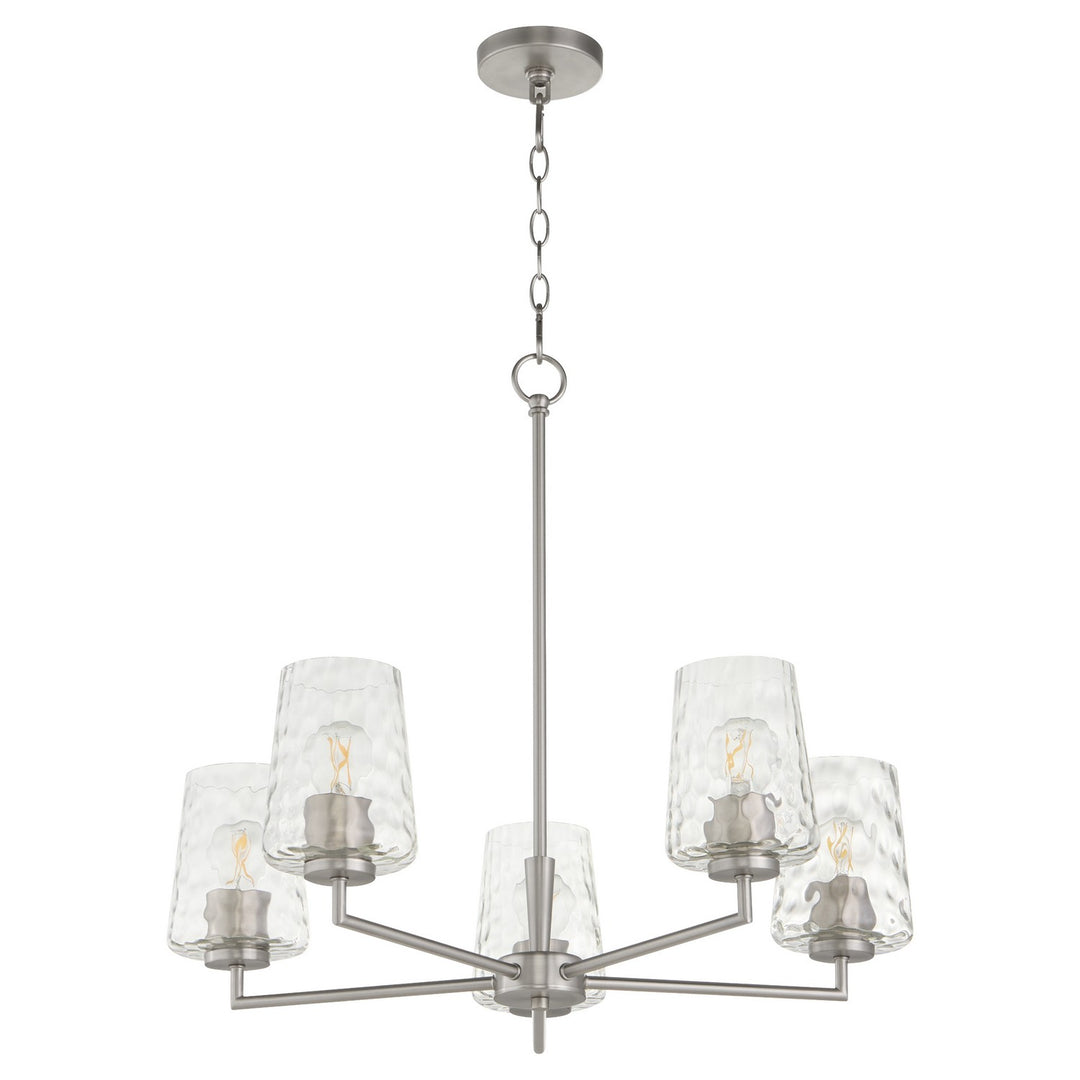 QuorumGoodwinFive Light Chandelier