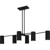 Quoizel Foreland | Linear/Island at 100W