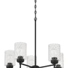 Craftmade Claire | Mid. Chandeliers at 60W