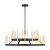 Visual Comfort Modern Sagrada | Mid. Chandeliers at 75W, 2062lm, & 2200K Temp
