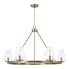 Capital Lighting Aaron | Large Chandeliers at 60W
