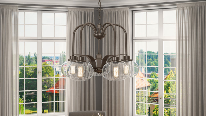 Quoizel Five Light Chandelier