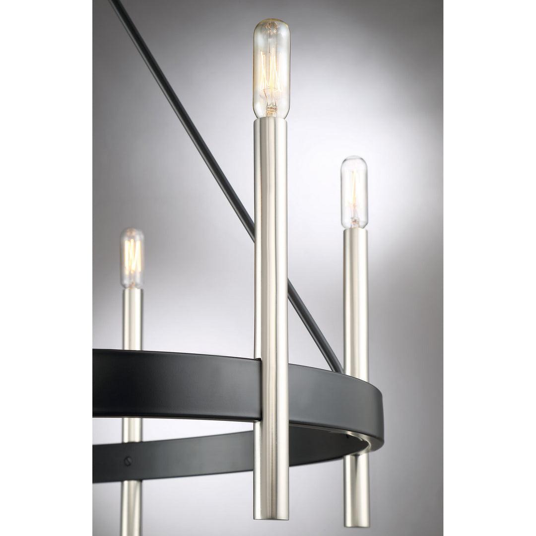 Quoizel Six Light Chandelier