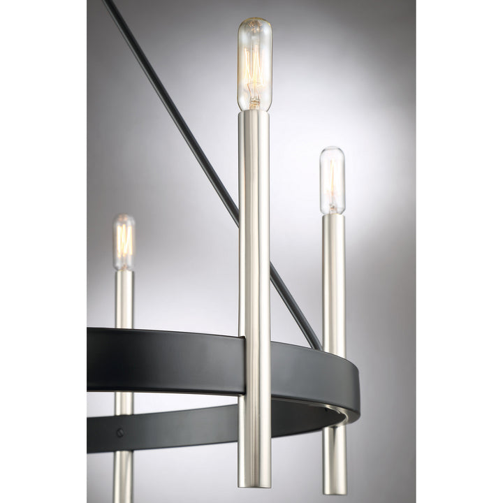 Quoizel Six Light Chandelier