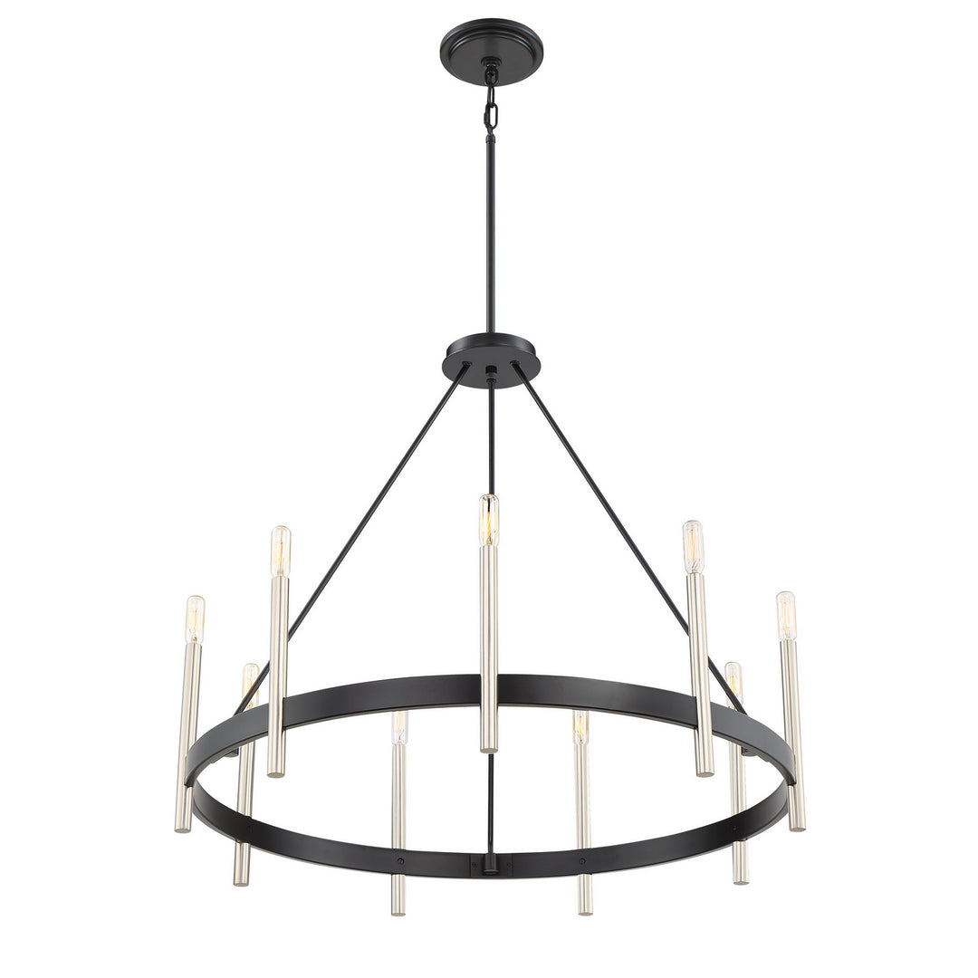 Quoizel Nine Light Chandelier