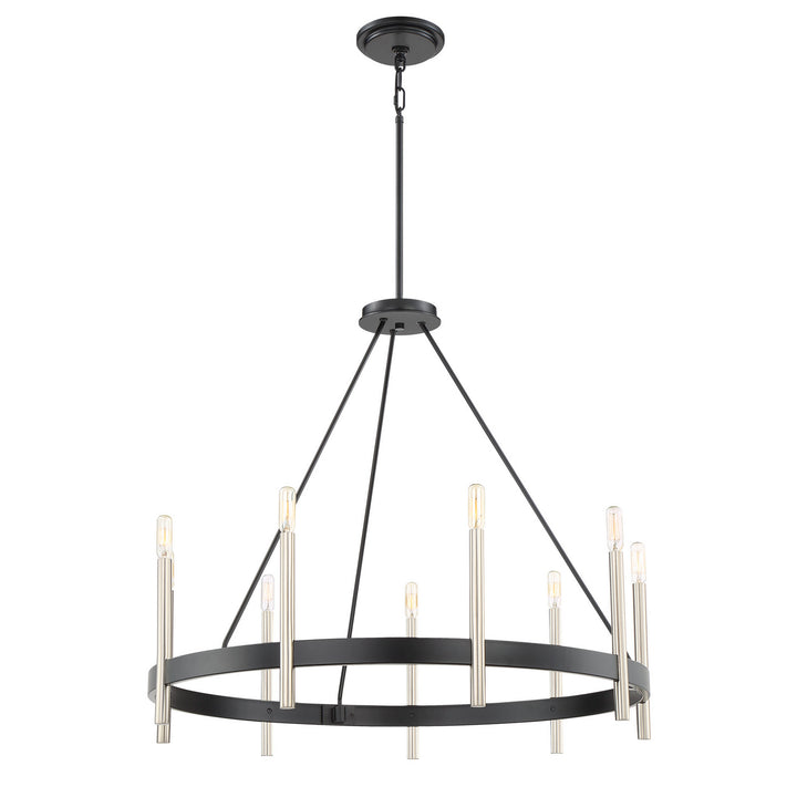 Quoizel Nine Light Chandelier