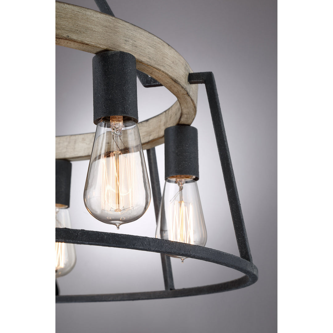 Quoizel Six Light Chandelier