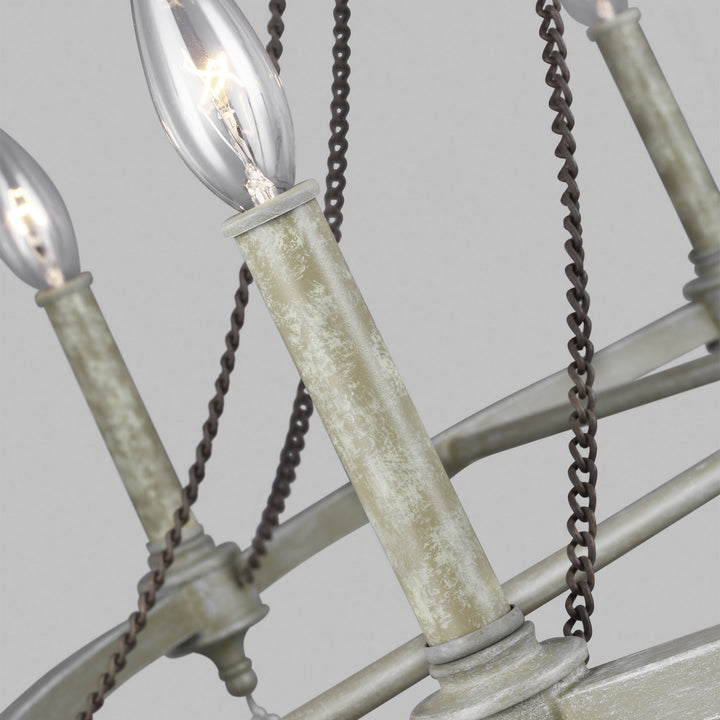 Visual Comfort Studio Eight Light Chandelier