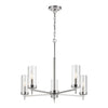 Visual Comfort Studio Zire | Mid. Chandeliers at 60W & 3.5W