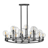 Alchemy LED Chandelier in Black