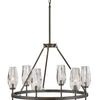 Ana LED Chandelier in Black Oxide