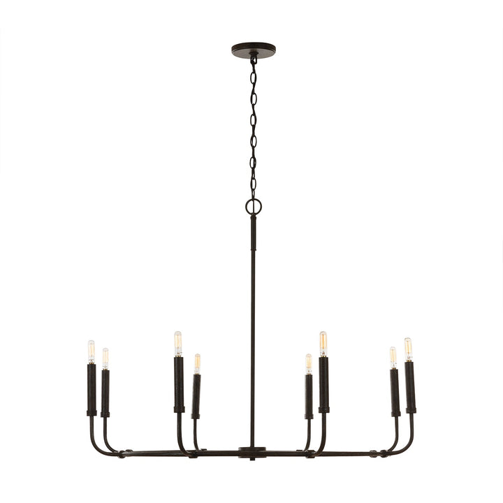 Capital Lighting Eight Light Chandelier