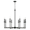 Capital Lighting Eight Light Chandelier