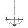 Capital Lighting Five Light Chandelier