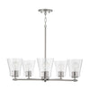 Capital Lighting Five Light Chandelier