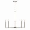 Capital Lighting Five Light Chandelier