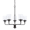Capital Lighting Five Light Chandelier