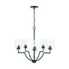 Capital Lighting Five Light Chandelier