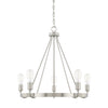 Capital Lighting Five Light Chandelier