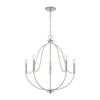 Capital Lighting Five Light Chandelier
