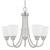 Capital Lighting Five Light Chandelier