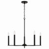 Capital Lighting Five Light Chandelier