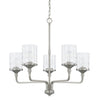 Capital Lighting Five Light Chandelier