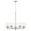 Capital Lighting Five Light Chandelier