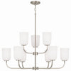 Capital Lighting Nine Light Chandelier