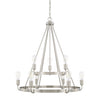 Capital Lighting Nine Light Chandelier