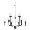 Capital Lighting Nine Light Chandelier